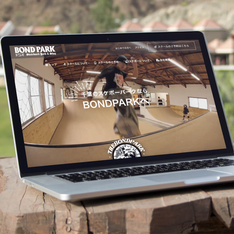 BONDPARK