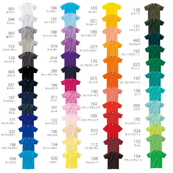 ヘビーウェイトTシャツ