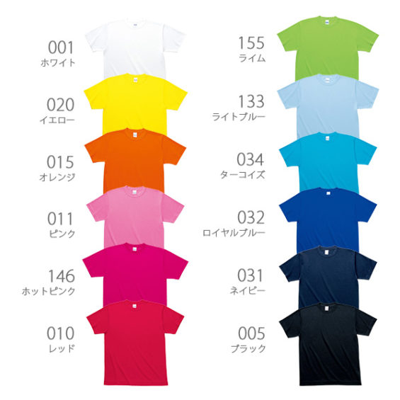 ハニカムメッシュTシャツ