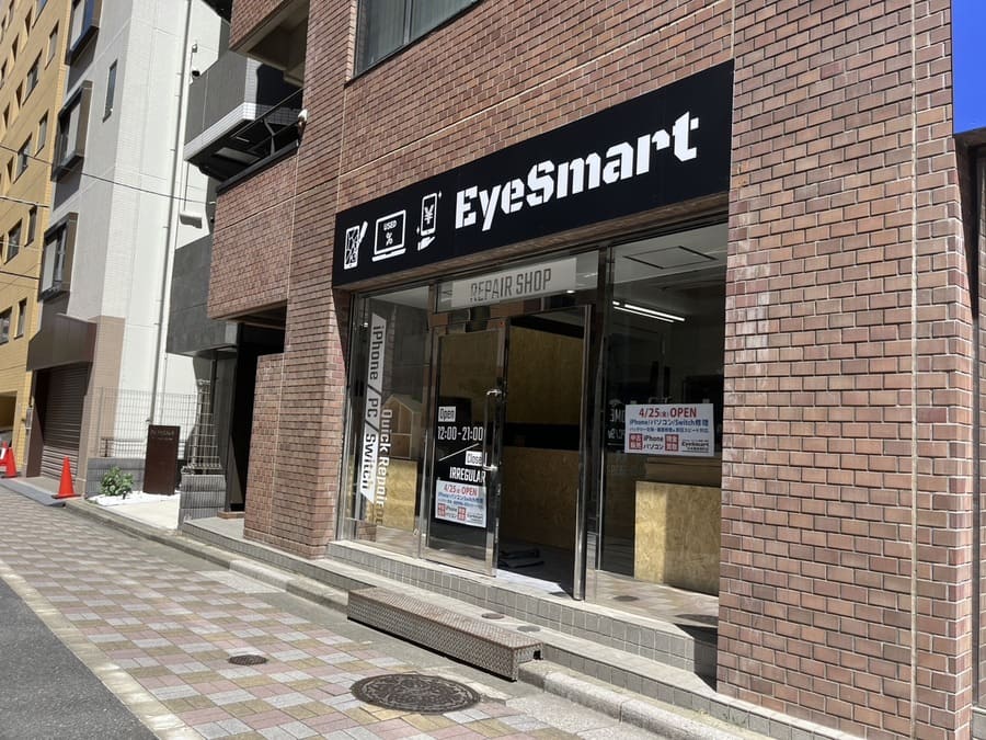 日本橋馬喰町店